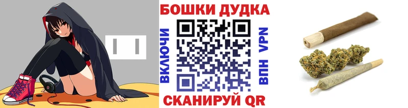 Магазины продажи наркотиков Вилючинск мега   СОЛЬ  Гашиш  Меф мяу мяу  Кокаин 