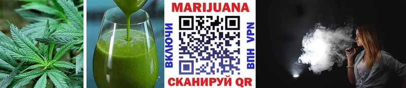 где найти наркотики  Вилючинск  мориарти состав  Еда ТГК марихуана 