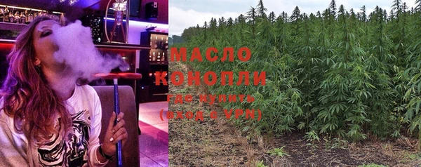 скорость Алексин