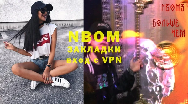 скорость Алексин