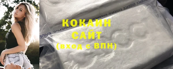 скорость Алексин