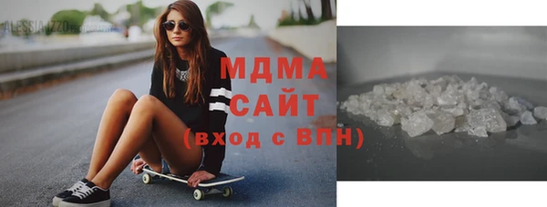 мяу мяу мука Алексеевка