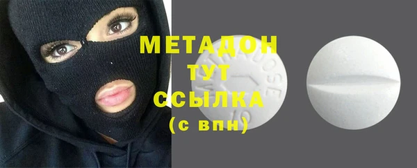 мяу мяу мука Алексеевка