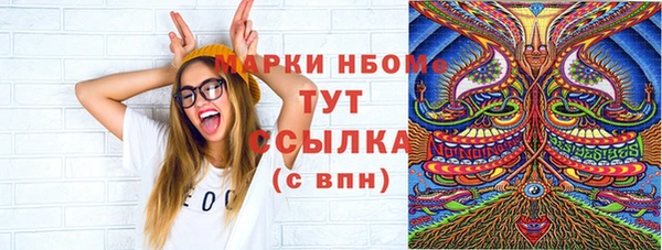 скорость Алексин