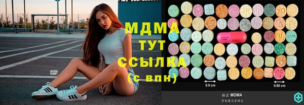 скорость Алексин